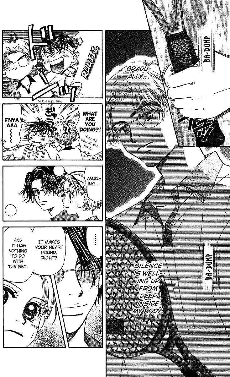 Read Shanimuni Go chapter 46 image 14 on Lezhin