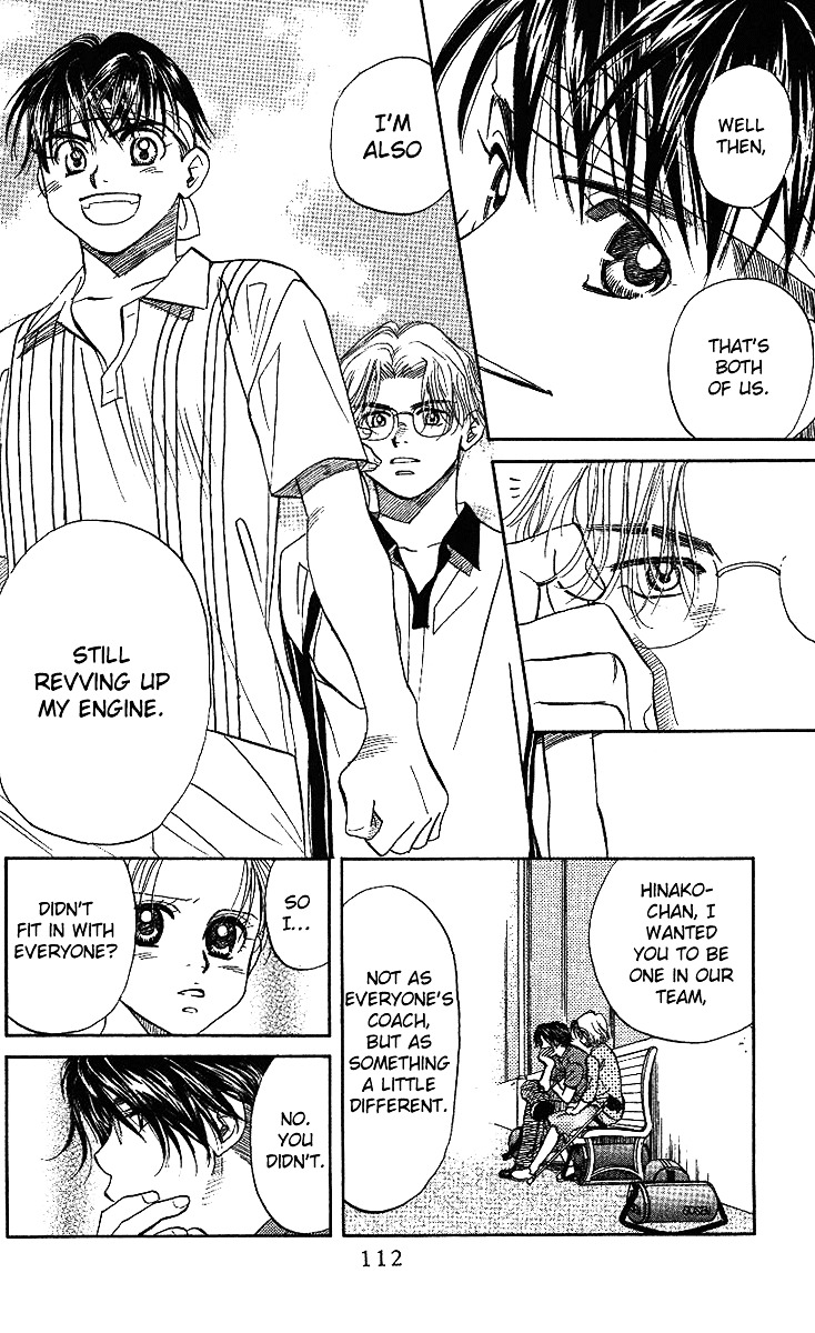 Read Shanimuni Go chapter 46 image 18 on Lezhin