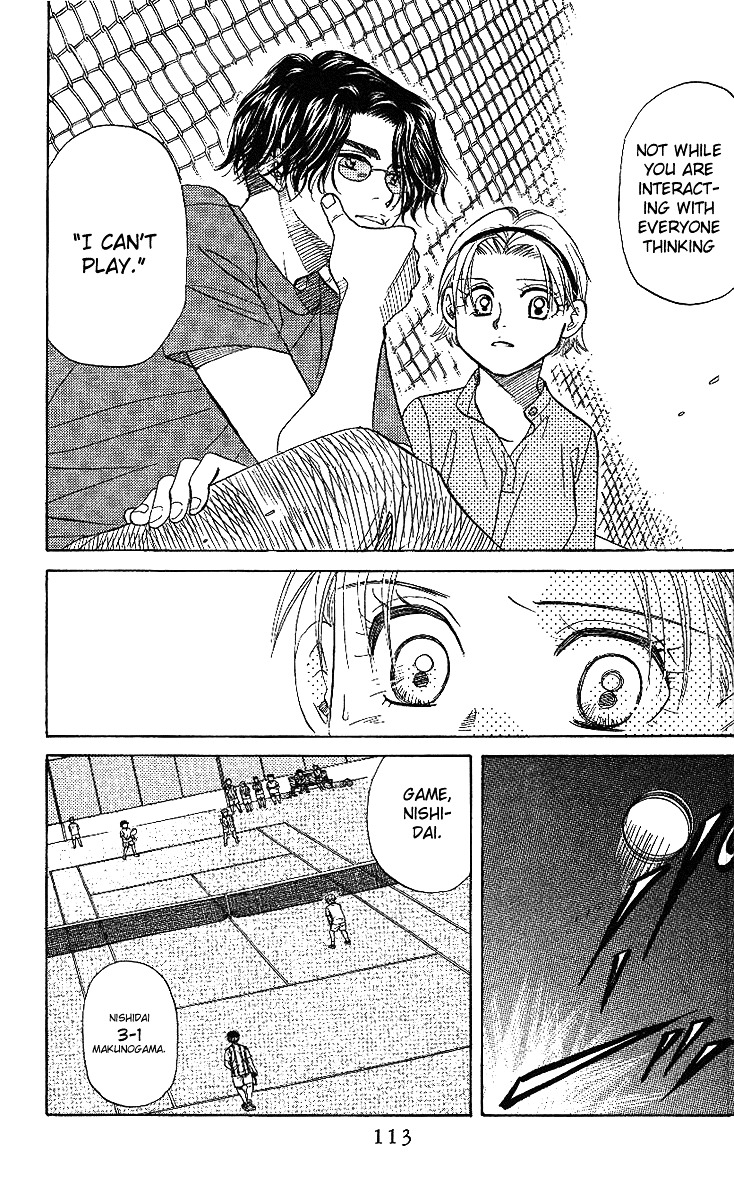 Read Shanimuni Go chapter 46 image 19 on Lezhin