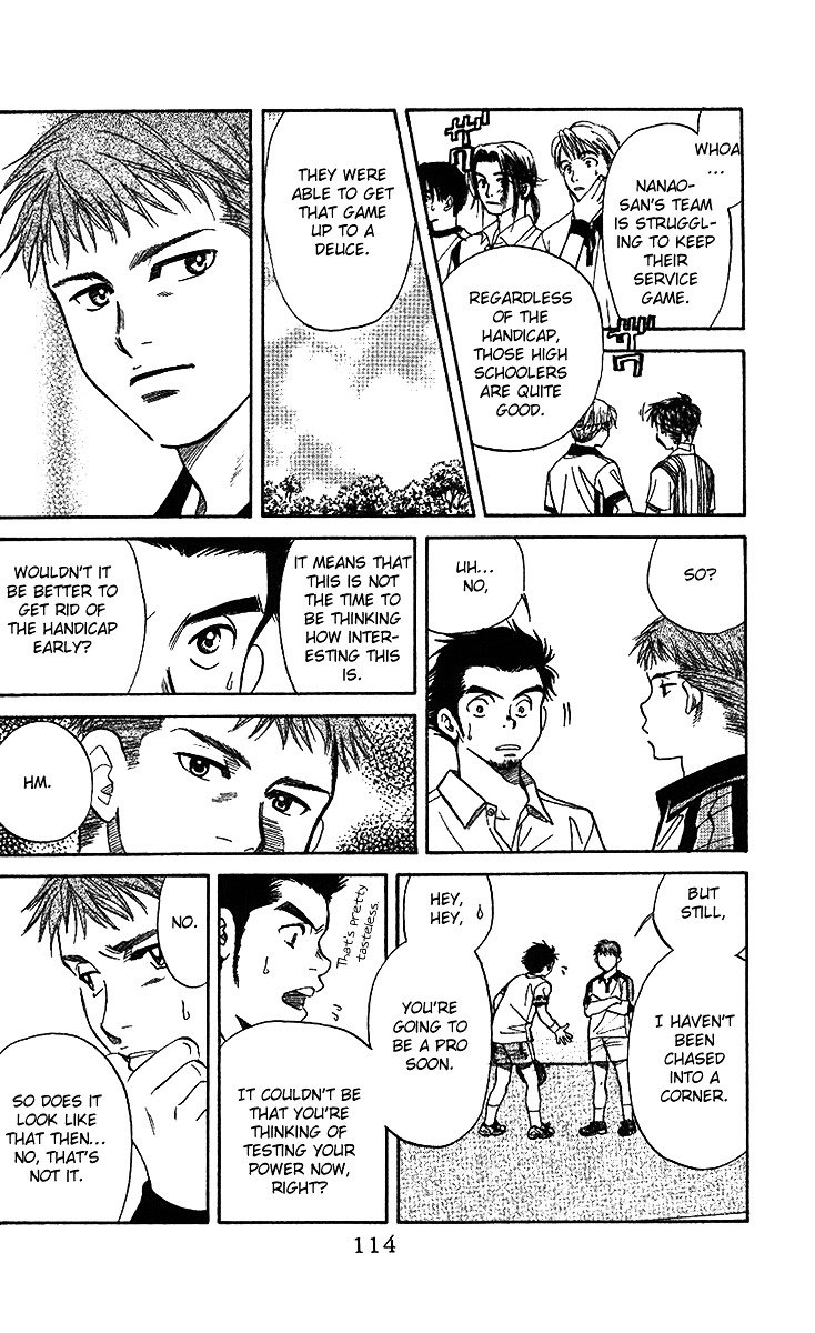 Read Shanimuni Go chapter 46 image 20 on Lezhin