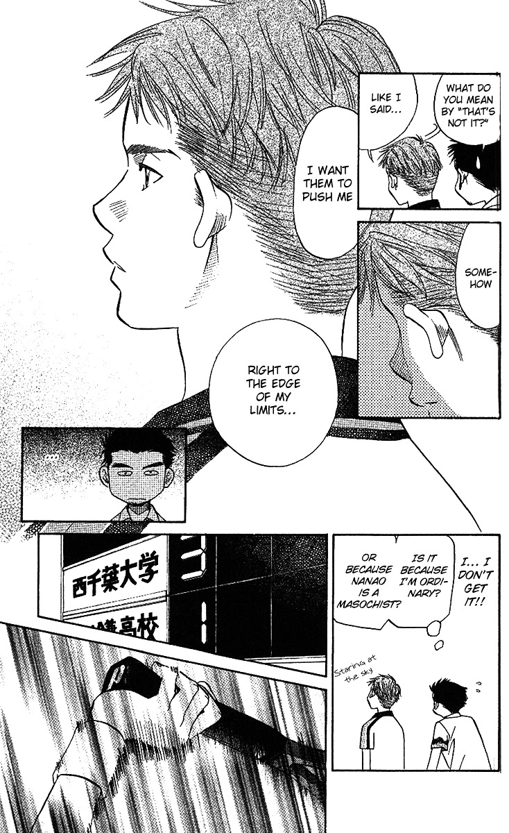 Read Shanimuni Go chapter 46 image 21 on Lezhin