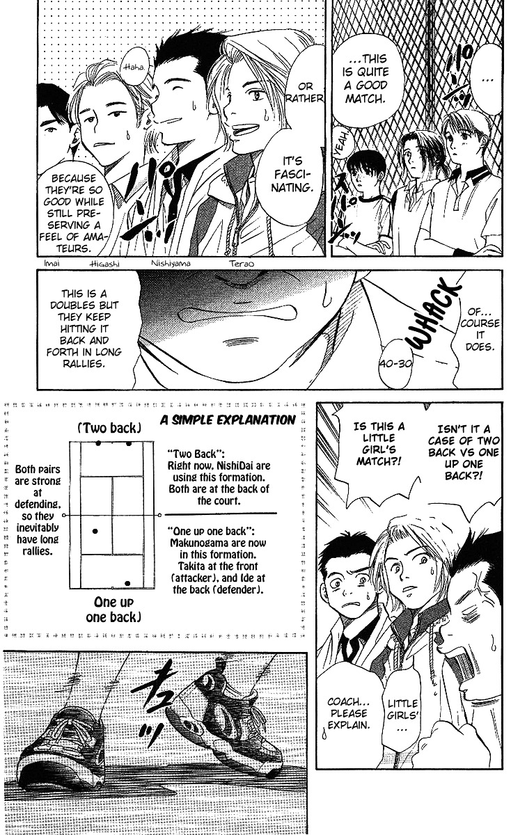 Read Shanimuni Go chapter 46 image 23 on Lezhin
