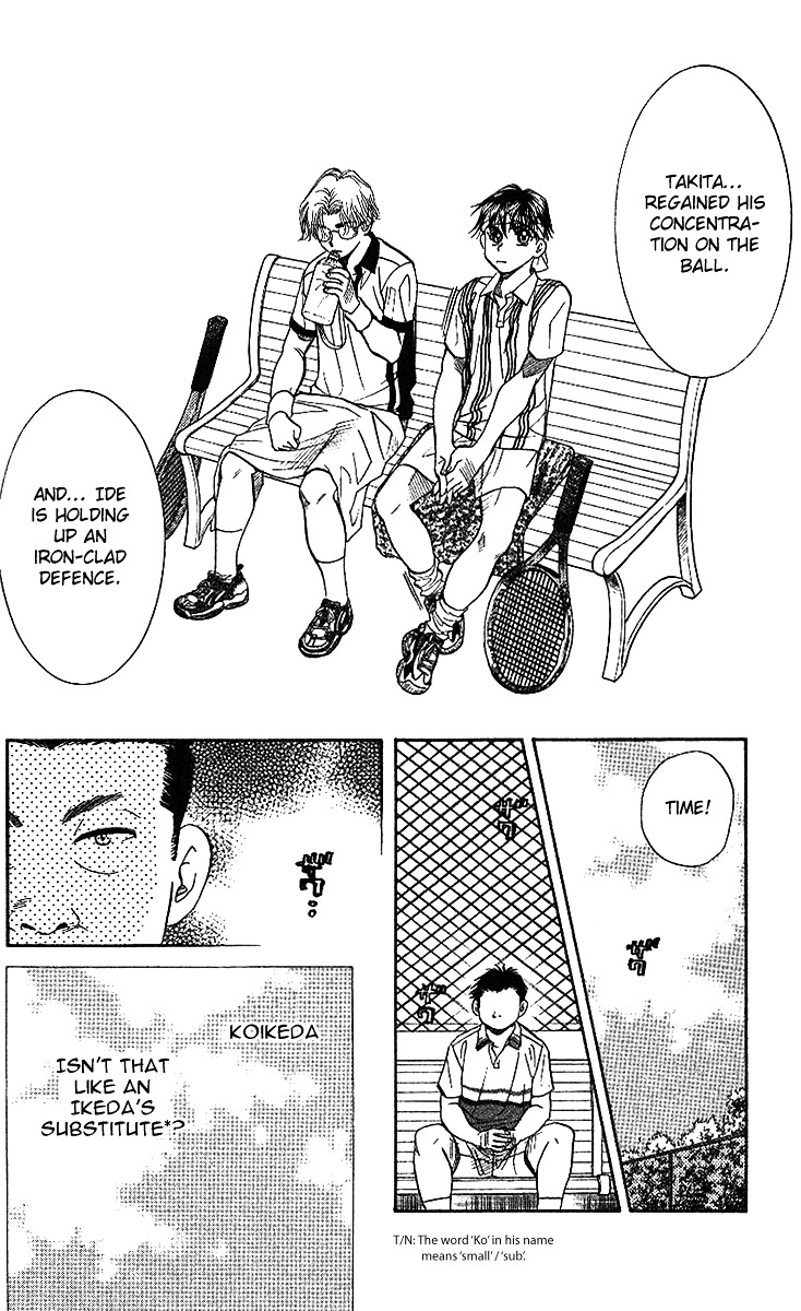 Read Shanimuni Go chapter 46 image 26 on Lezhin