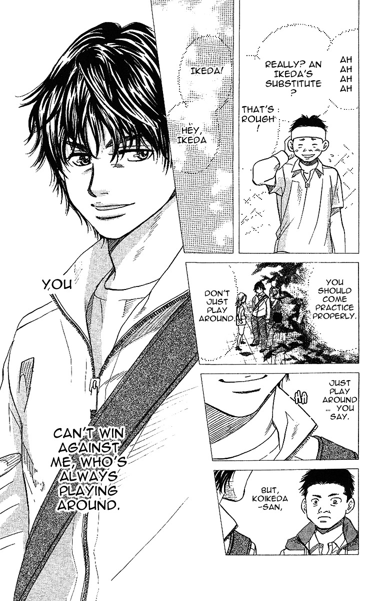 Read Shanimuni Go chapter 46 image 27 on Lezhin