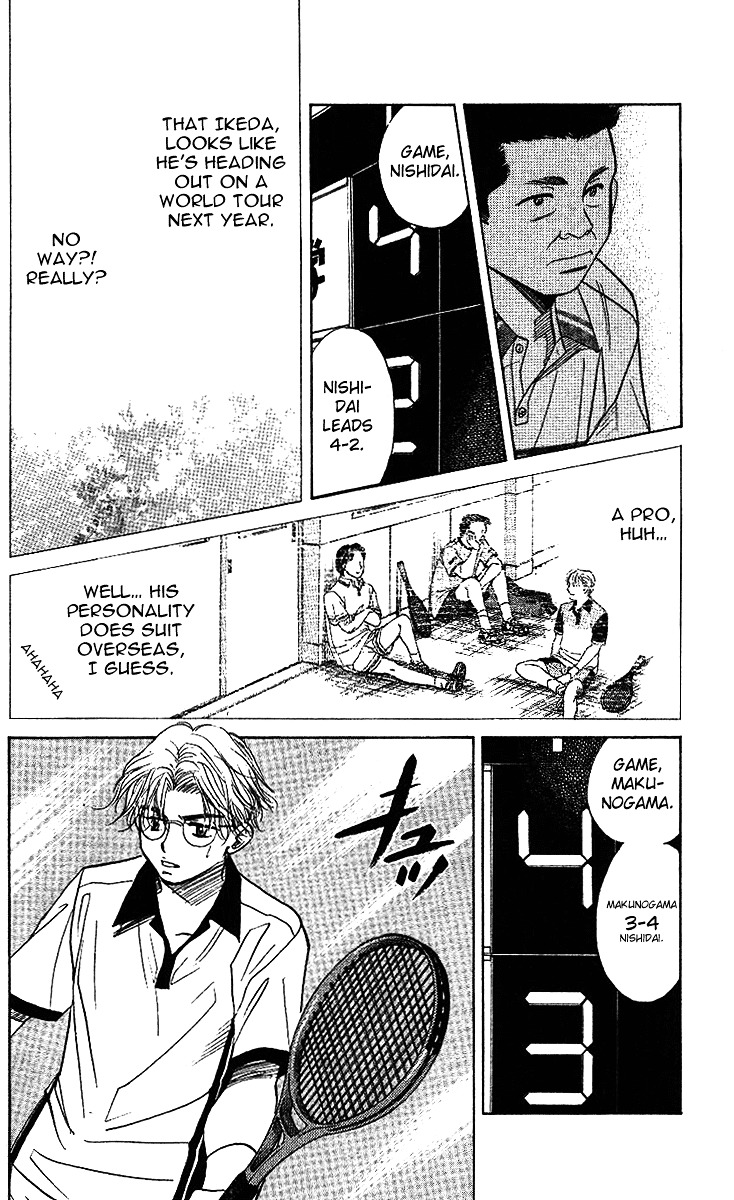 Read Shanimuni Go chapter 46 image 28 on Lezhin