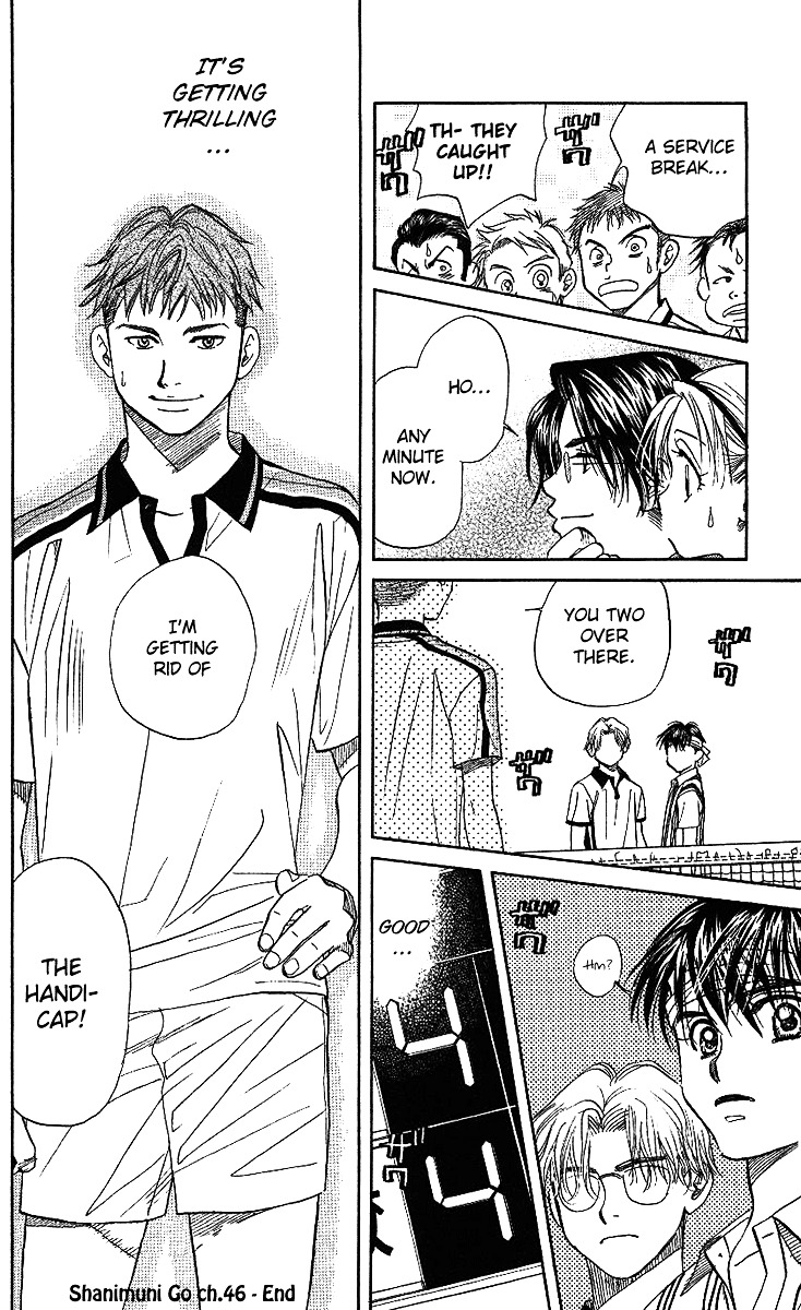 Read Shanimuni Go chapter 46 image 30 on Lezhin