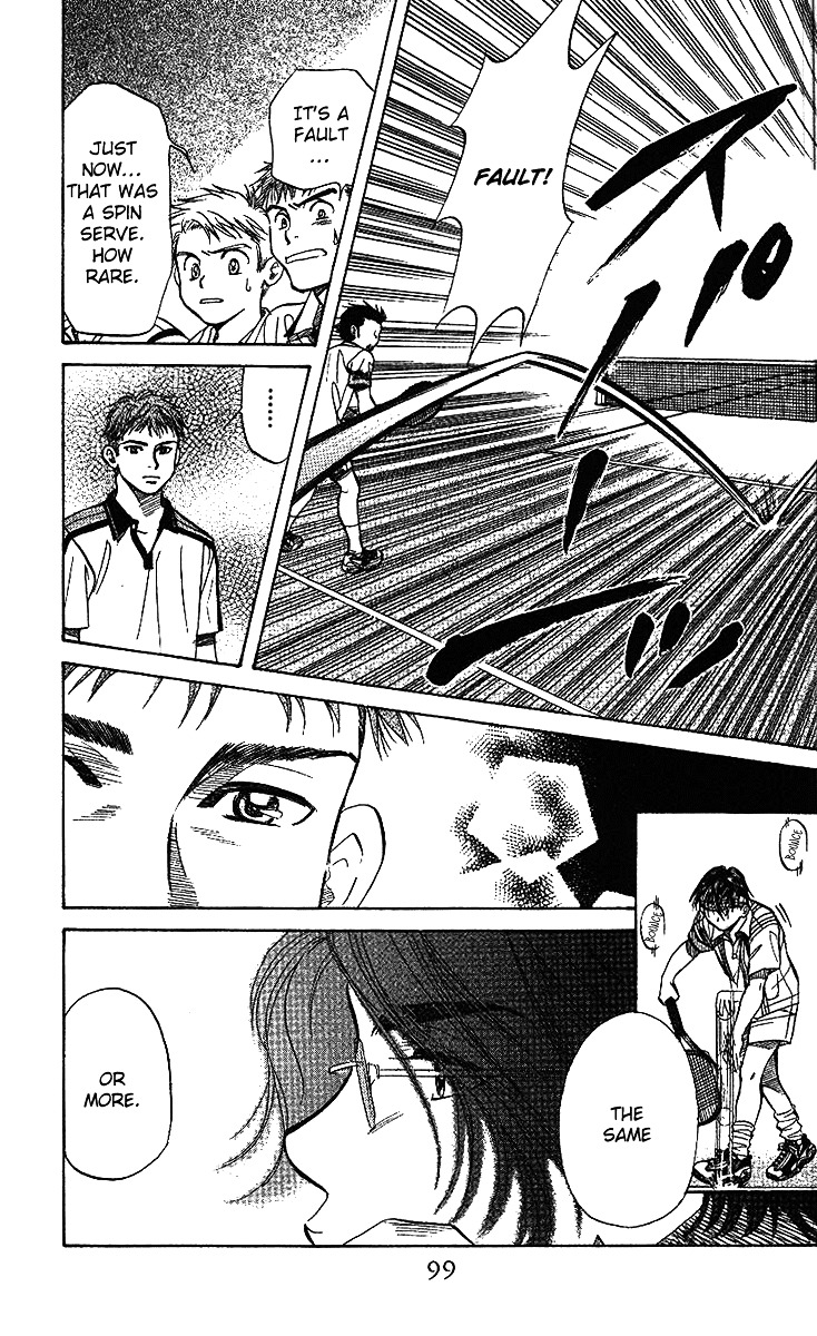 Read Shanimuni Go chapter 46 image 5 on Lezhin
