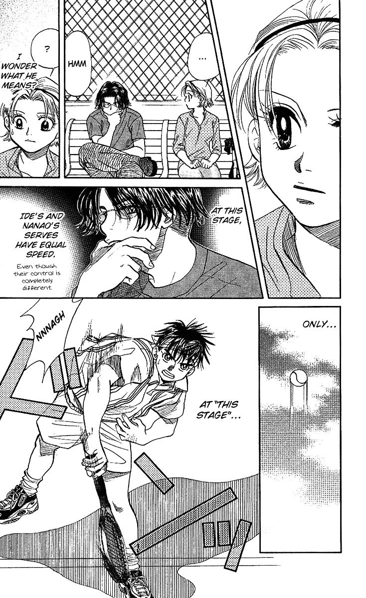 Read Shanimuni Go chapter 46 image 6 on Lezhin