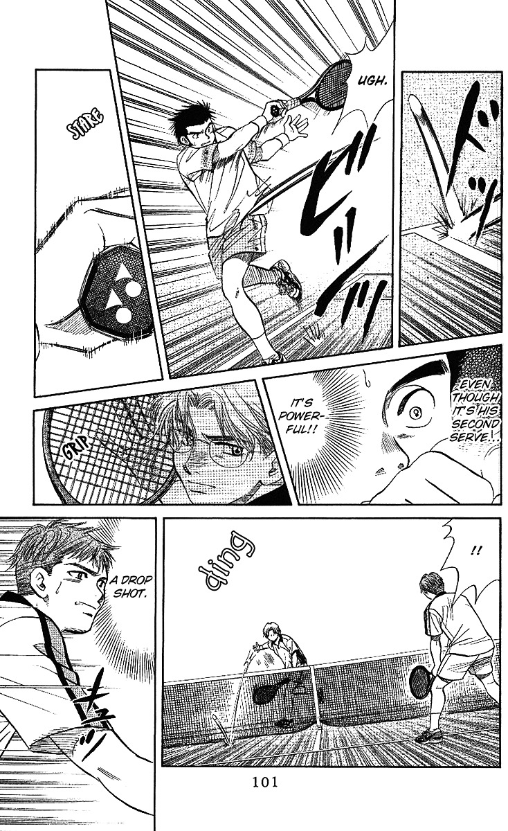 Read Shanimuni Go chapter 46 image 7 on Lezhin