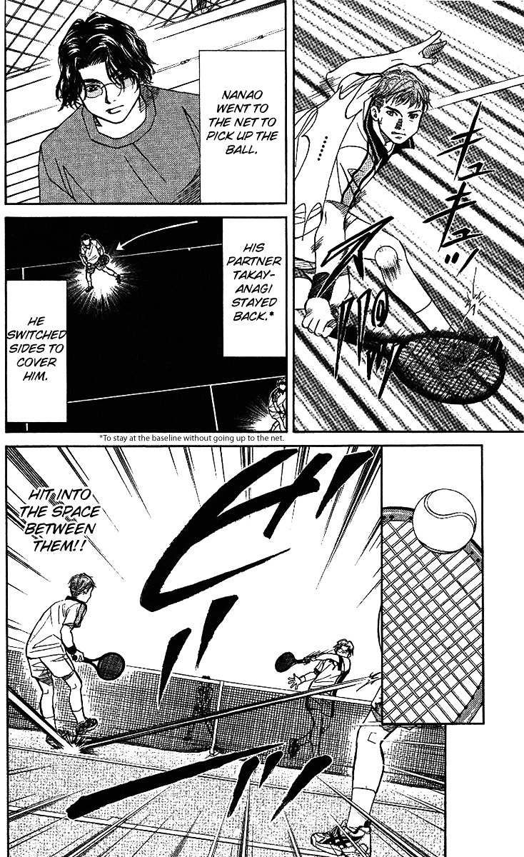 Read Shanimuni Go chapter 46 image 8 on Lezhin