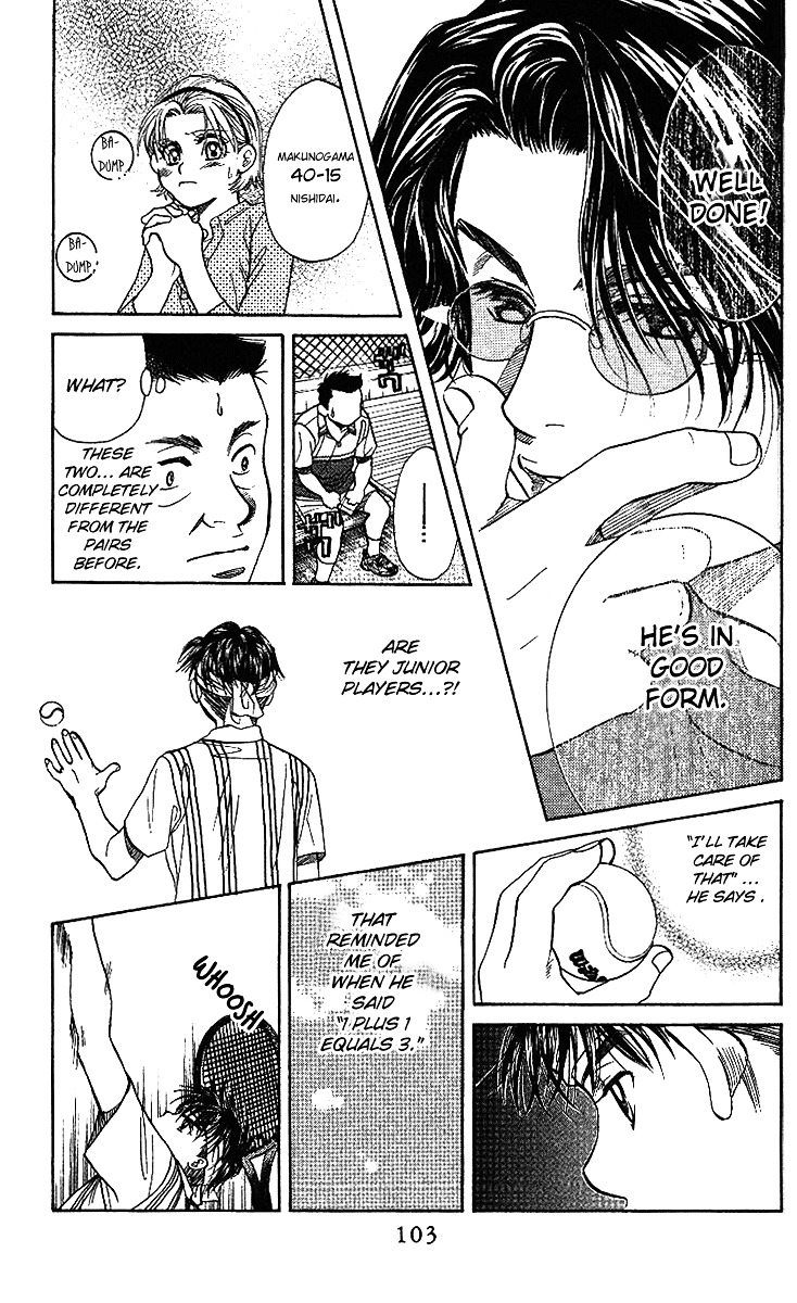 Read Shanimuni Go chapter 46 image 9 on Lezhin