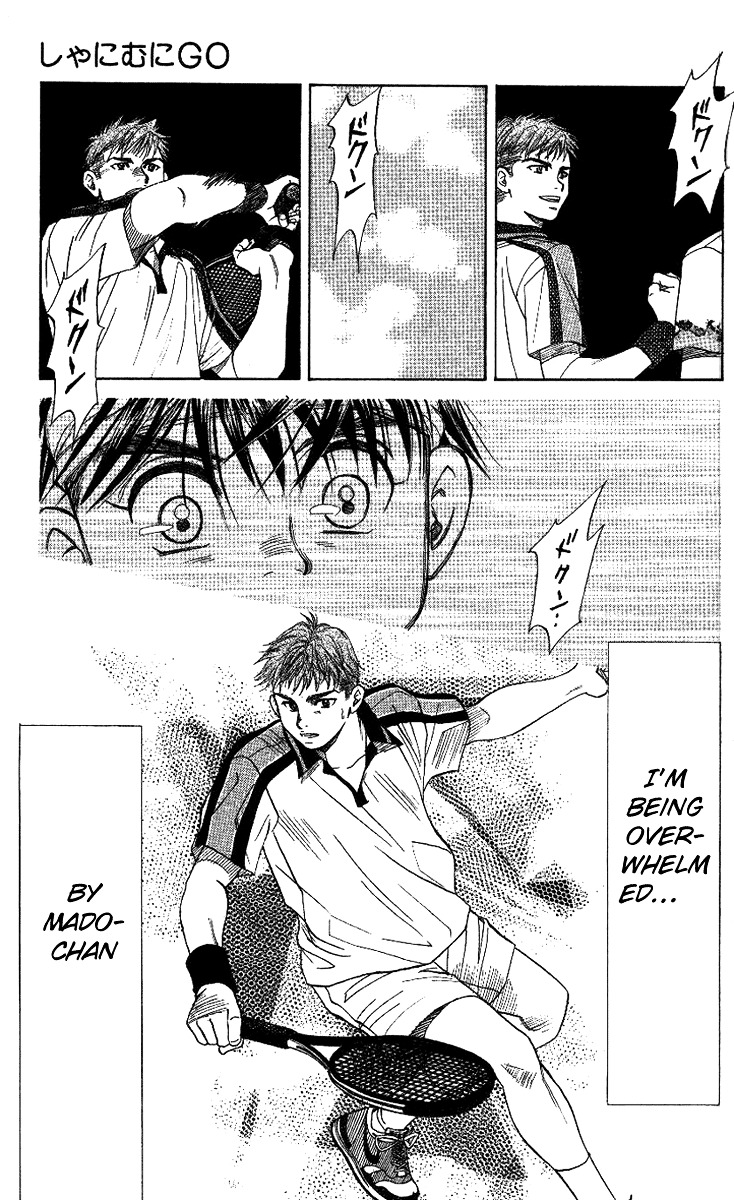 Read Shanimuni Go chapter 47 image 10 on Lezhin