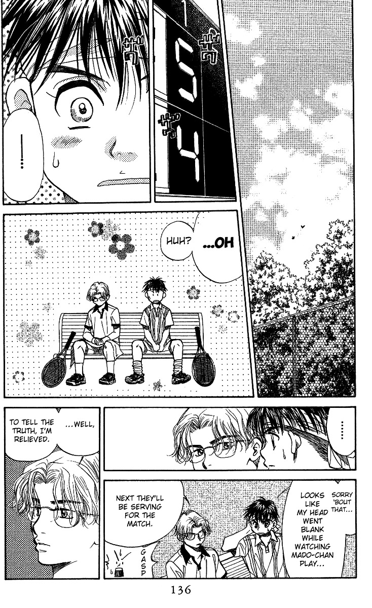 Read Shanimuni Go chapter 47 image 11 on Lezhin