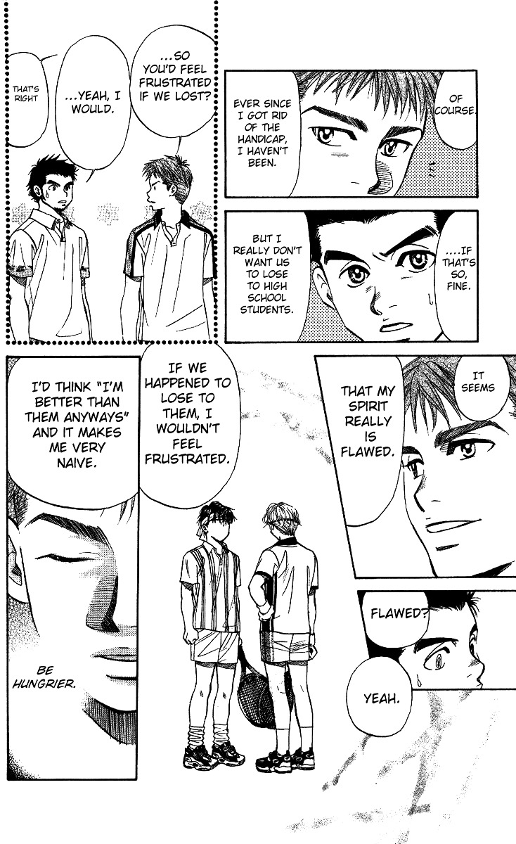Read Shanimuni Go chapter 47 image 13 on Lezhin