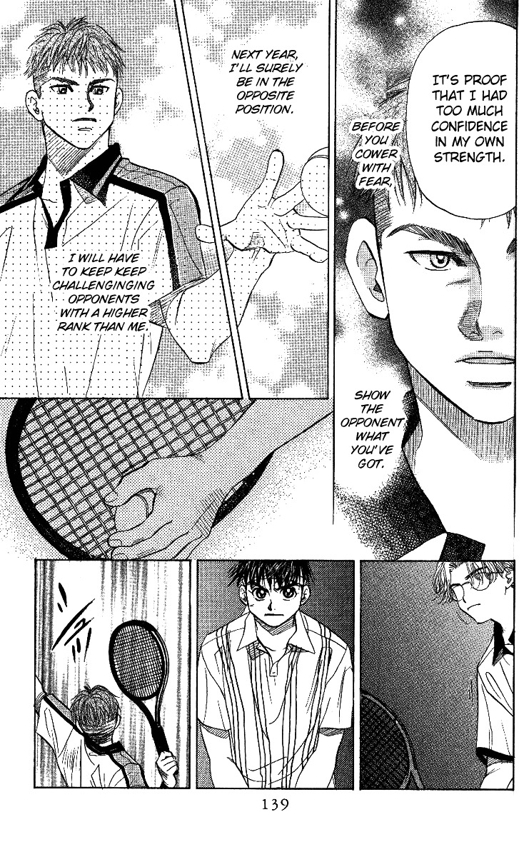 Read Shanimuni Go chapter 47 image 14 on Lezhin