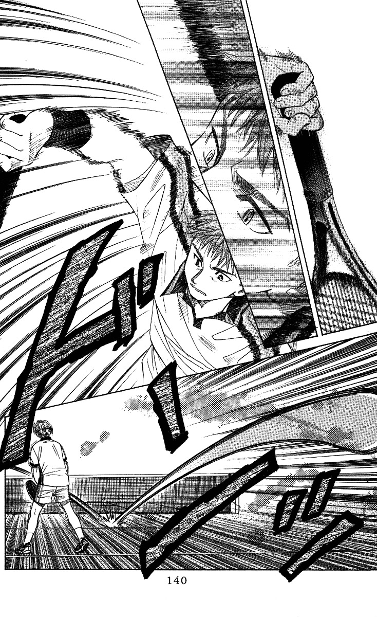 Read Shanimuni Go chapter 47 image 15 on Lezhin