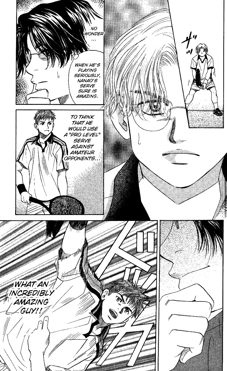 Read Shanimuni Go chapter 47 image 18 on Lezhin