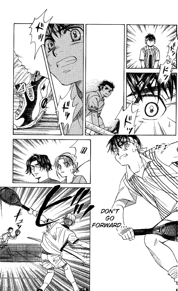 Read Shanimuni Go chapter 47 image 20 on Lezhin
