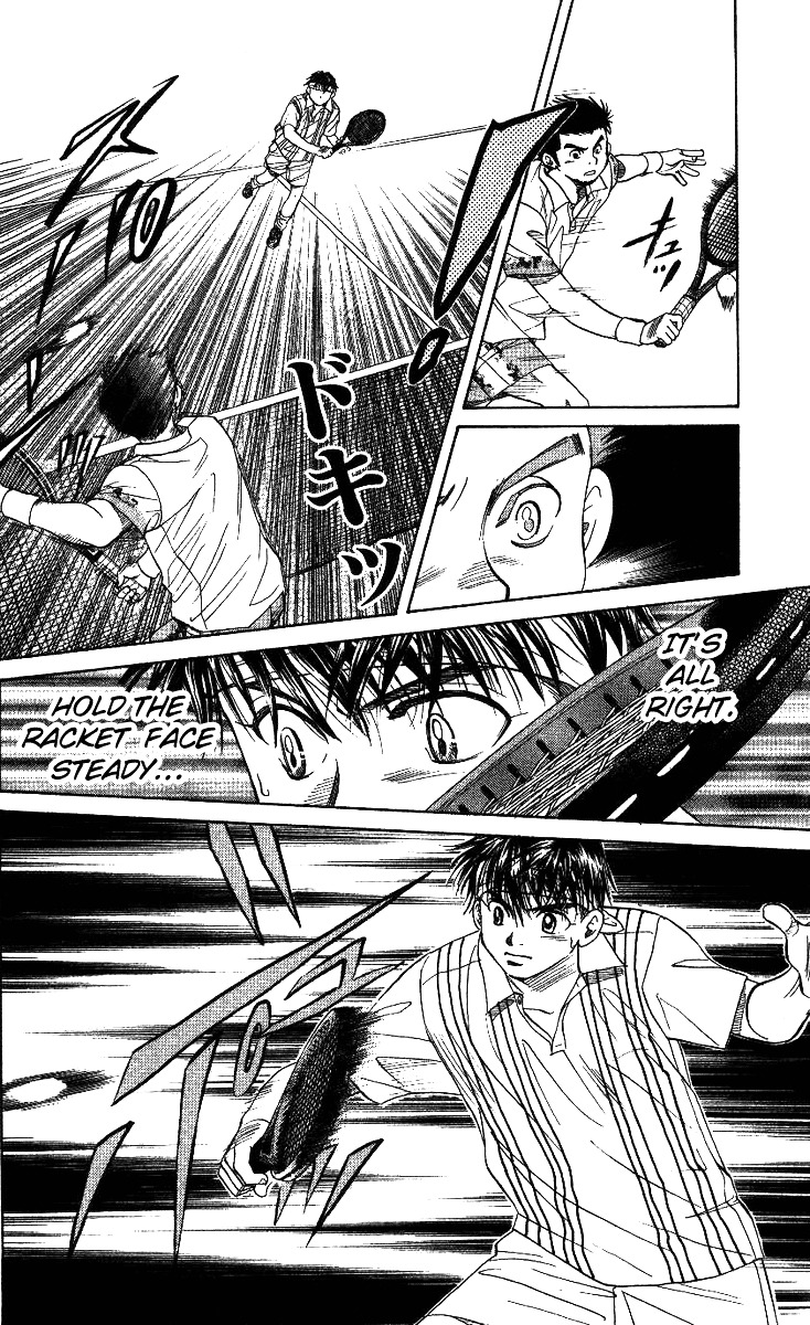 Read Shanimuni Go chapter 47 image 21 on Lezhin