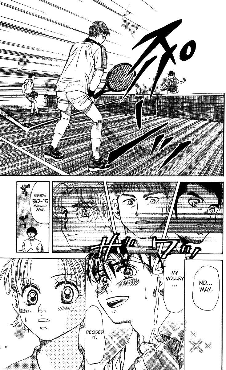 Read Shanimuni Go chapter 47 image 22 on Lezhin