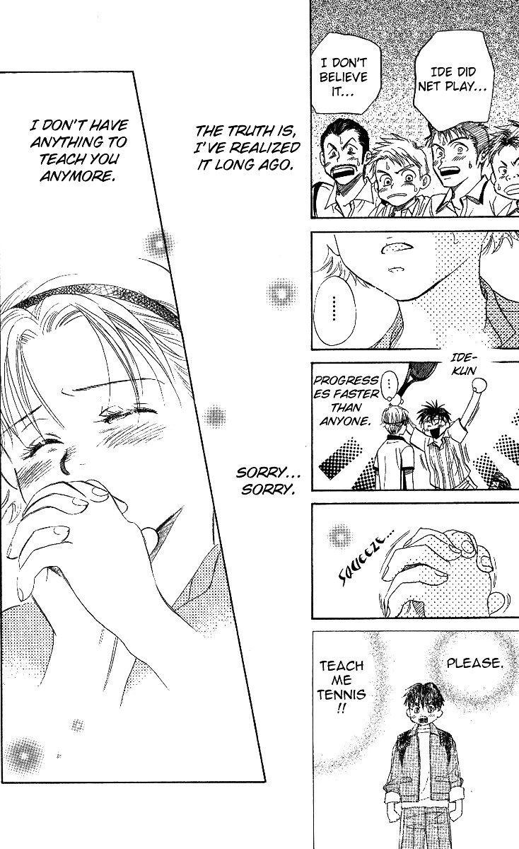Read Shanimuni Go chapter 47 image 23 on Lezhin