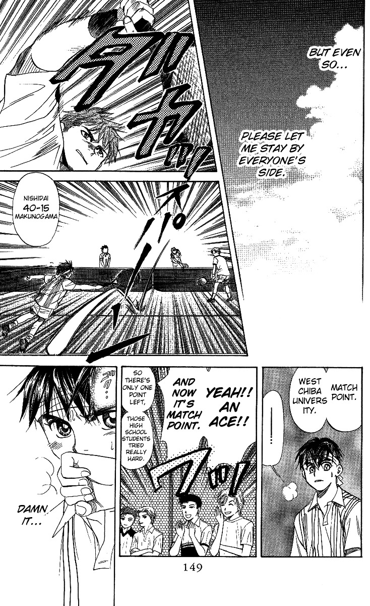 Read Shanimuni Go chapter 47 image 24 on Lezhin
