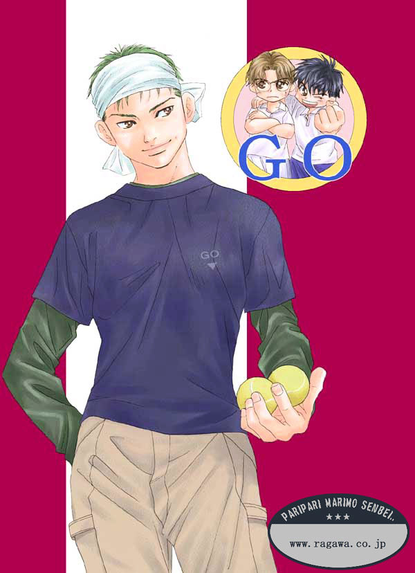 Read Shanimuni Go chapter 47 image 26 on Lezhin
