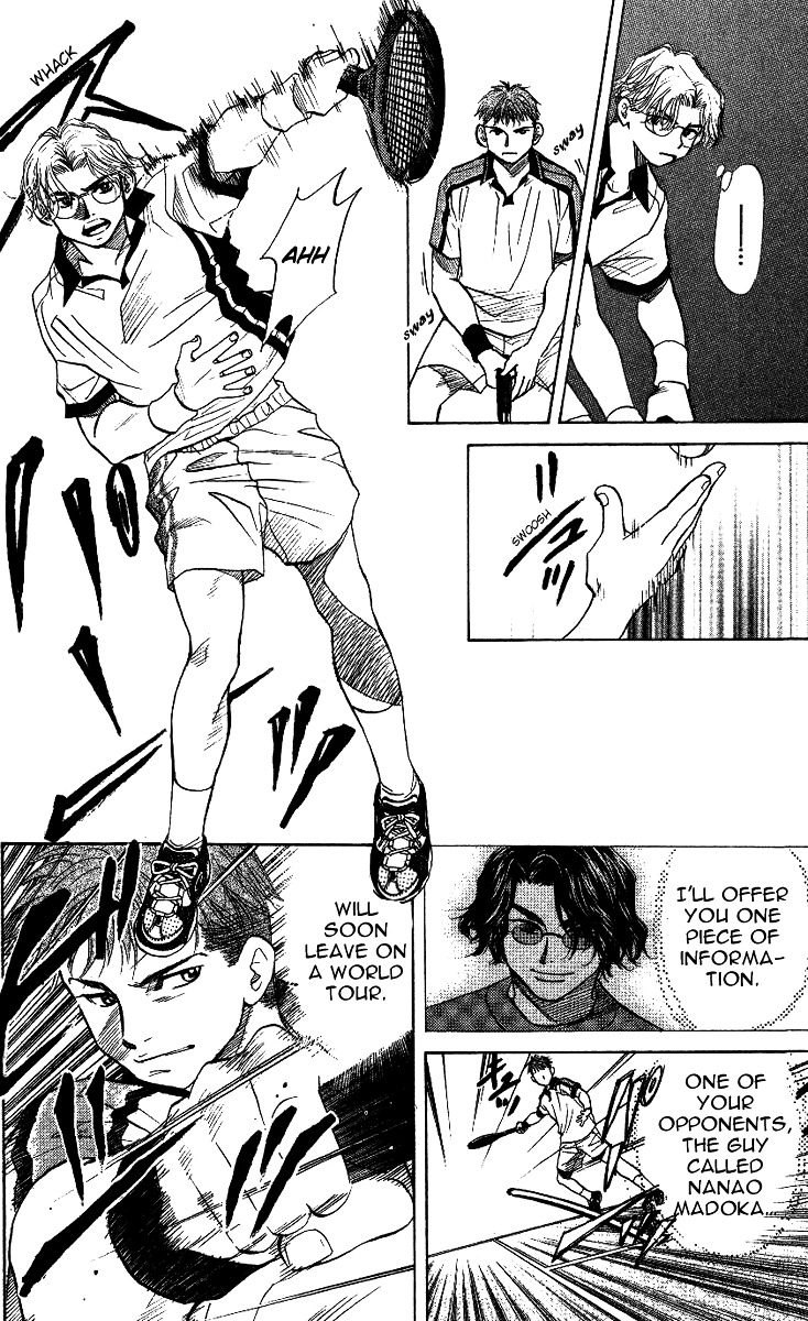 Read Shanimuni Go chapter 47 image 5 on Lezhin