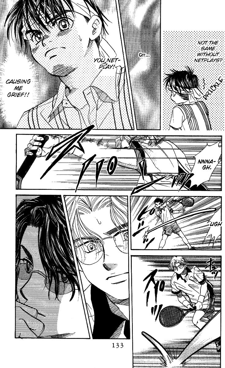 Read Shanimuni Go chapter 47 image 8 on Lezhin