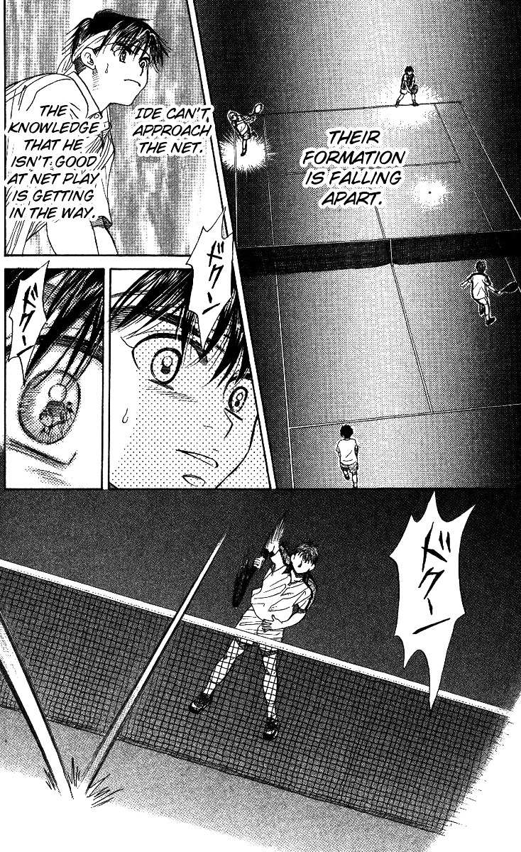 Read Shanimuni Go chapter 47 image 9 on Lezhin