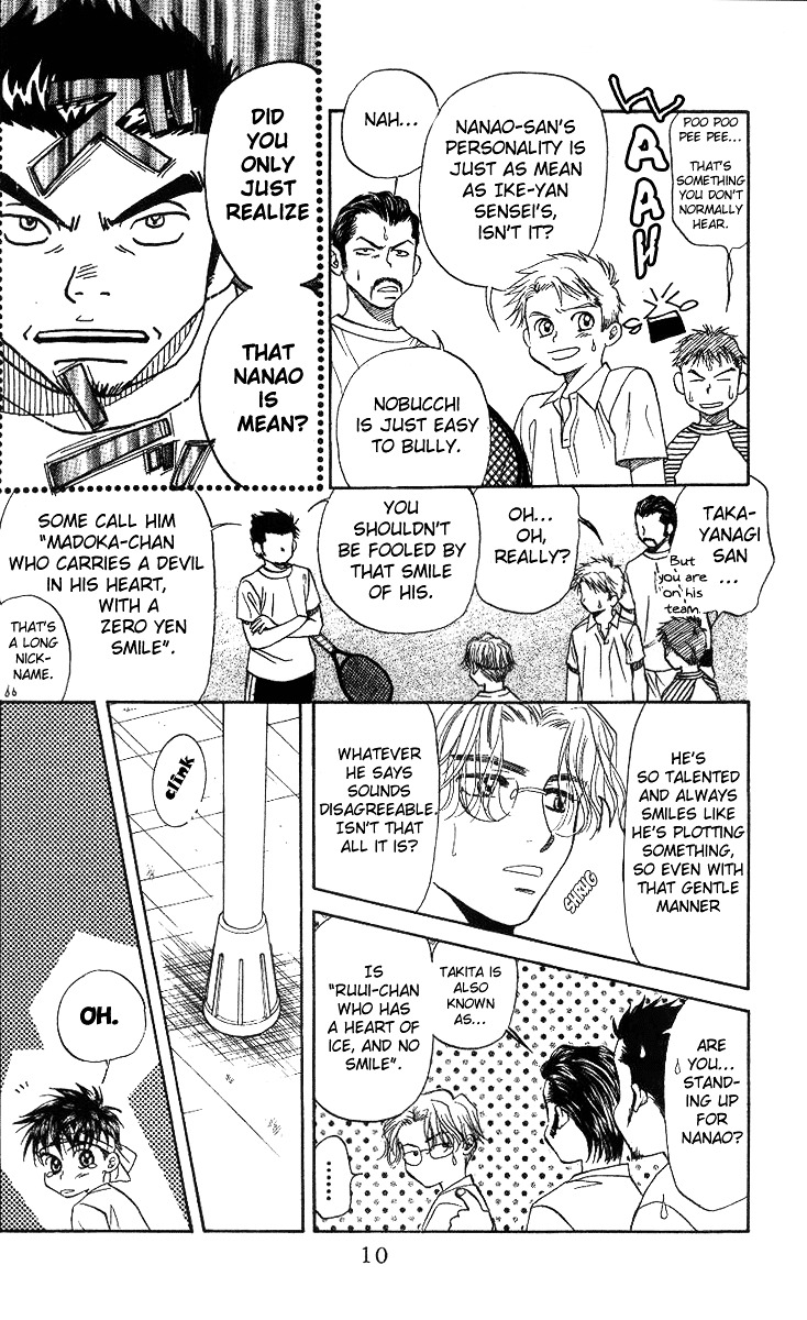 Read Shanimuni Go chapter 49 image 10 on Lezhin