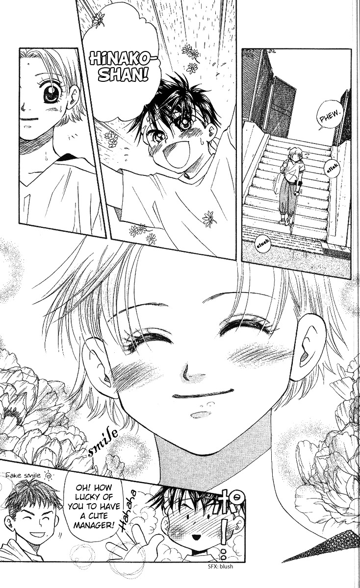 Read Shanimuni Go chapter 49 image 11 on Lezhin