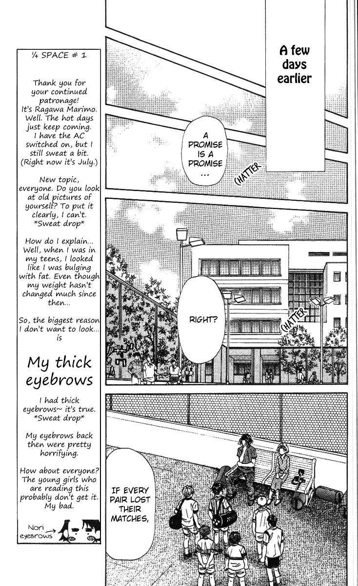 Read Shanimuni Go chapter 49 image 13 on Lezhin