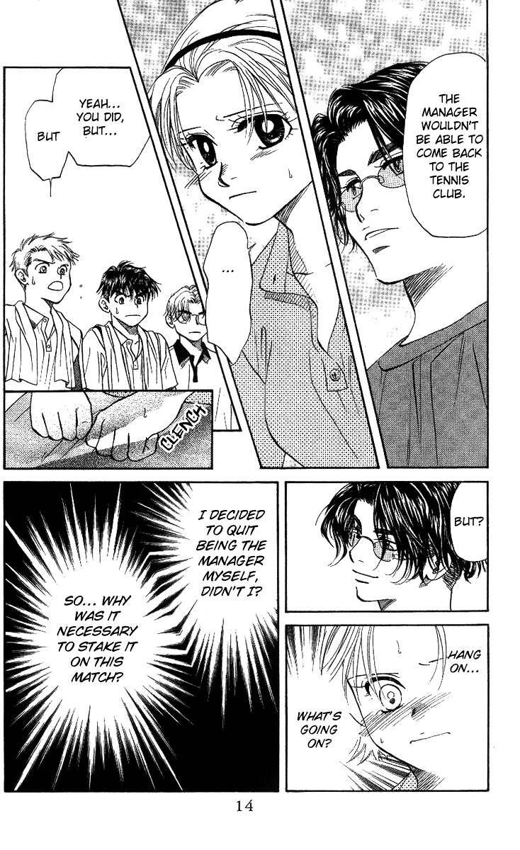 Read Shanimuni Go chapter 49 image 14 on Lezhin
