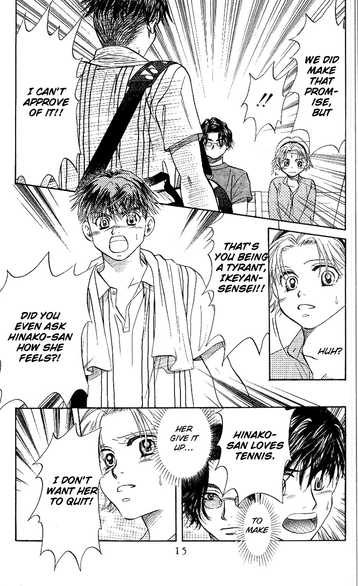 Read Shanimuni Go chapter 49 image 15 on Lezhin