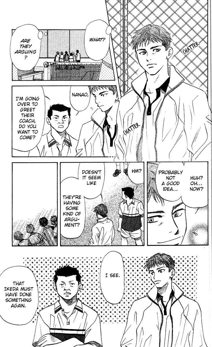 Read Shanimuni Go chapter 49 image 17 on Lezhin