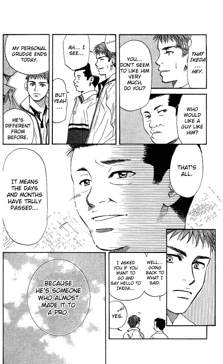 Read Shanimuni Go chapter 49 image 18 on Lezhin