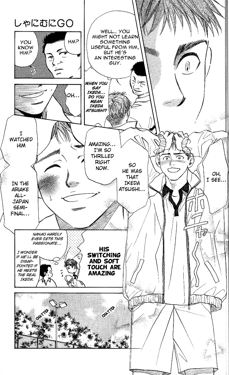Read Shanimuni Go chapter 49 image 19 on Lezhin