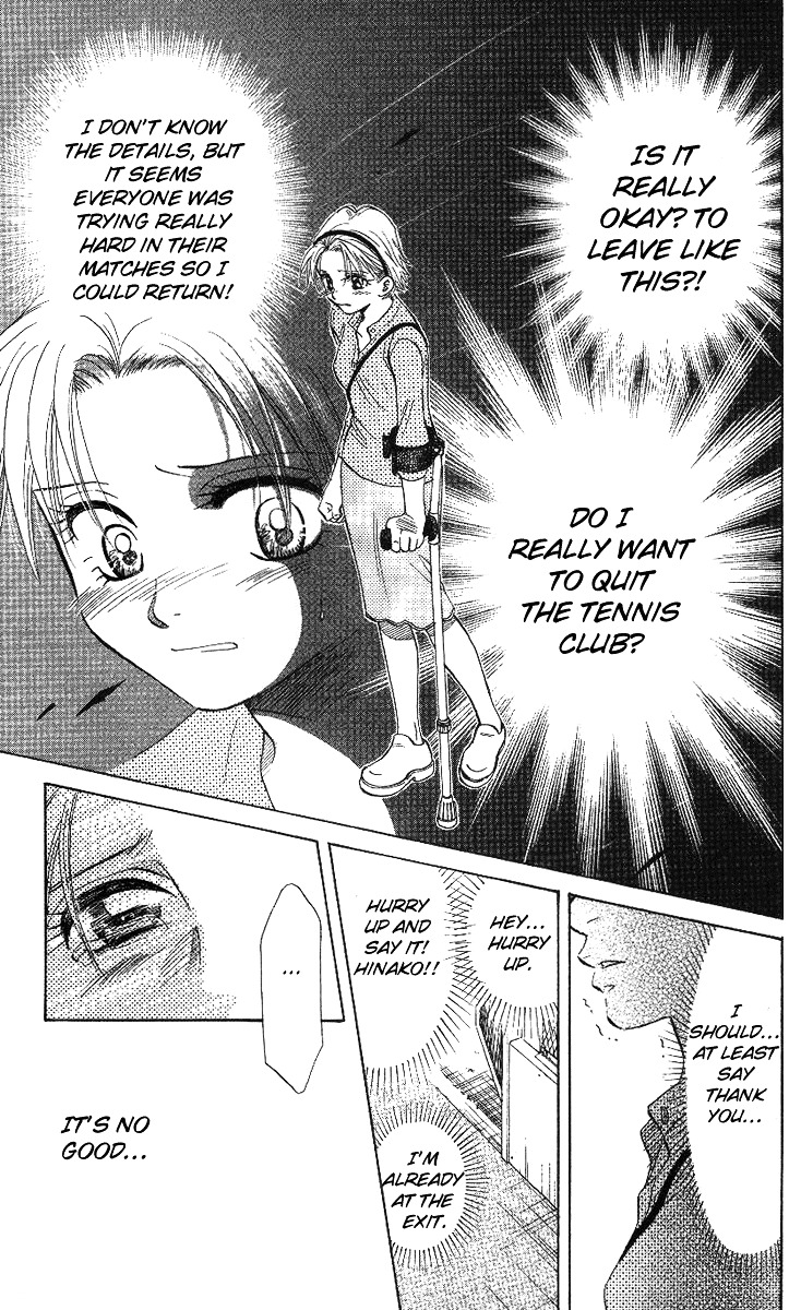 Read Shanimuni Go chapter 49 image 21 on Lezhin