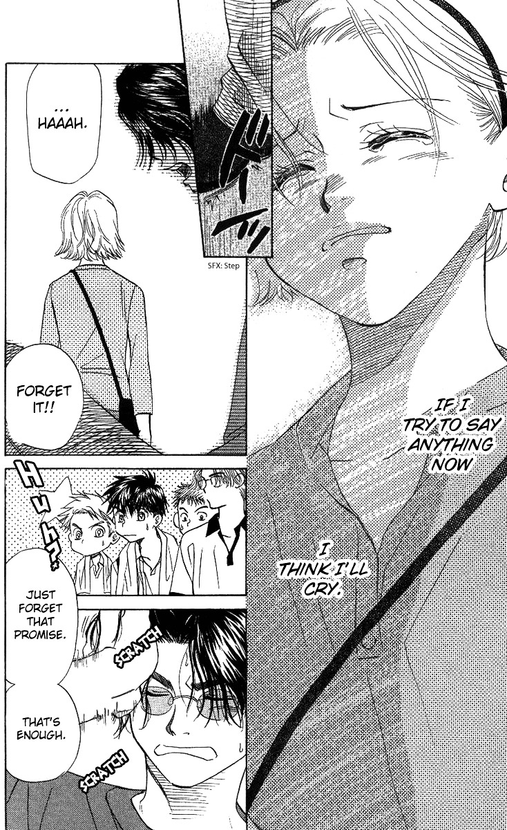 Read Shanimuni Go chapter 49 image 22 on Lezhin