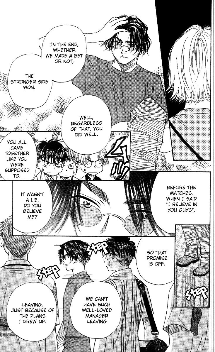 Read Shanimuni Go chapter 49 image 23 on Lezhin