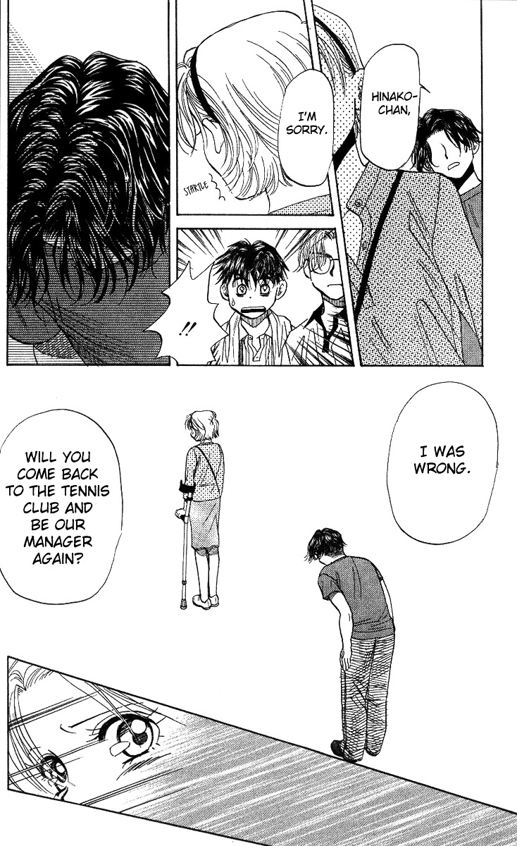 Read Shanimuni Go chapter 49 image 24 on Lezhin