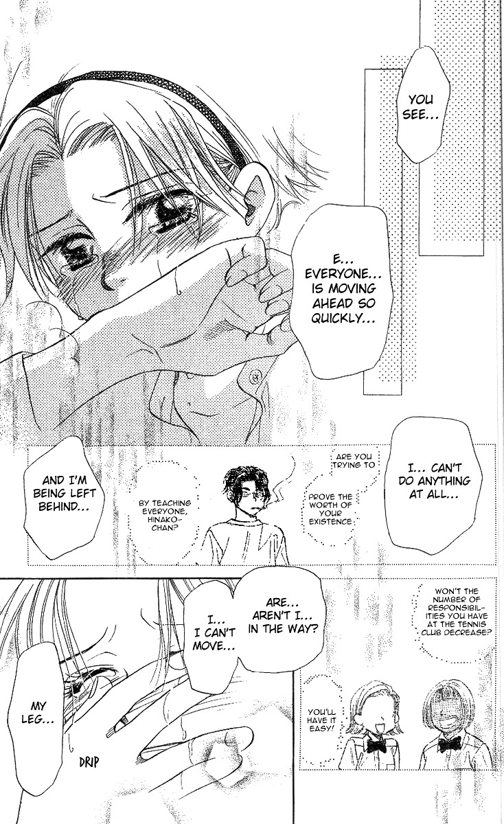 Read Shanimuni Go chapter 49 image 27 on Lezhin