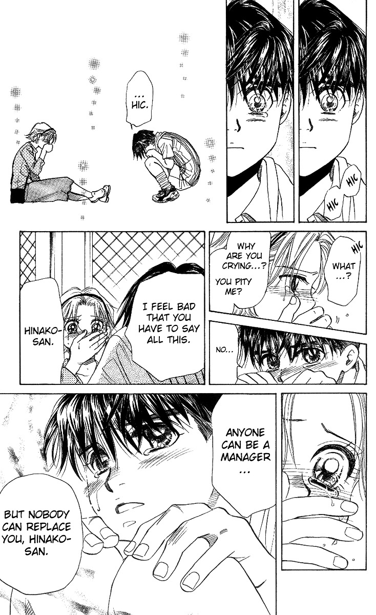 Read Shanimuni Go chapter 49 image 29 on Lezhin