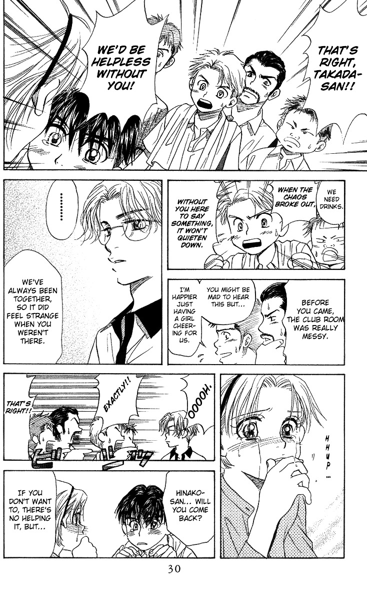 Read Shanimuni Go chapter 49 image 30 on Lezhin