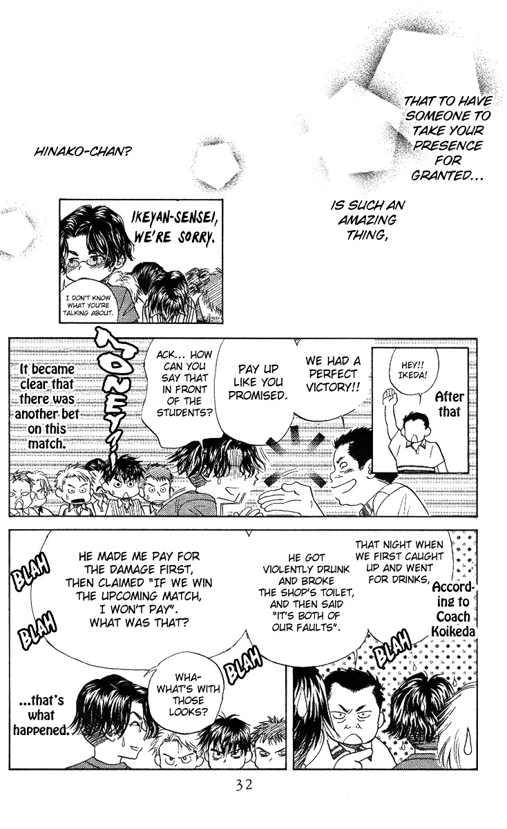 Read Shanimuni Go chapter 49 image 32 on Lezhin