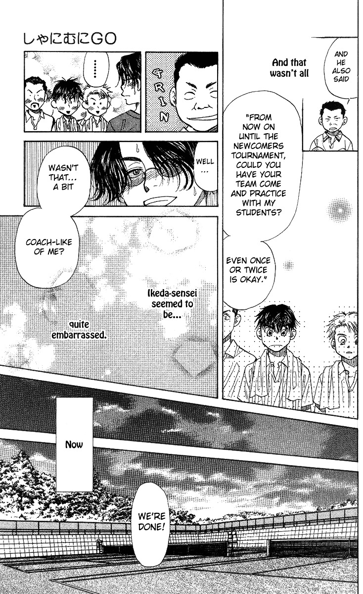 Read Shanimuni Go chapter 49 image 33 on Lezhin