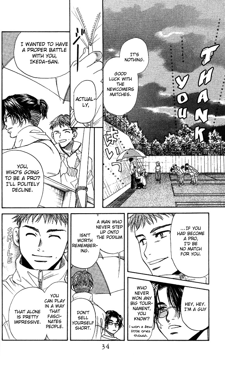 Read Shanimuni Go chapter 49 image 34 on Lezhin
