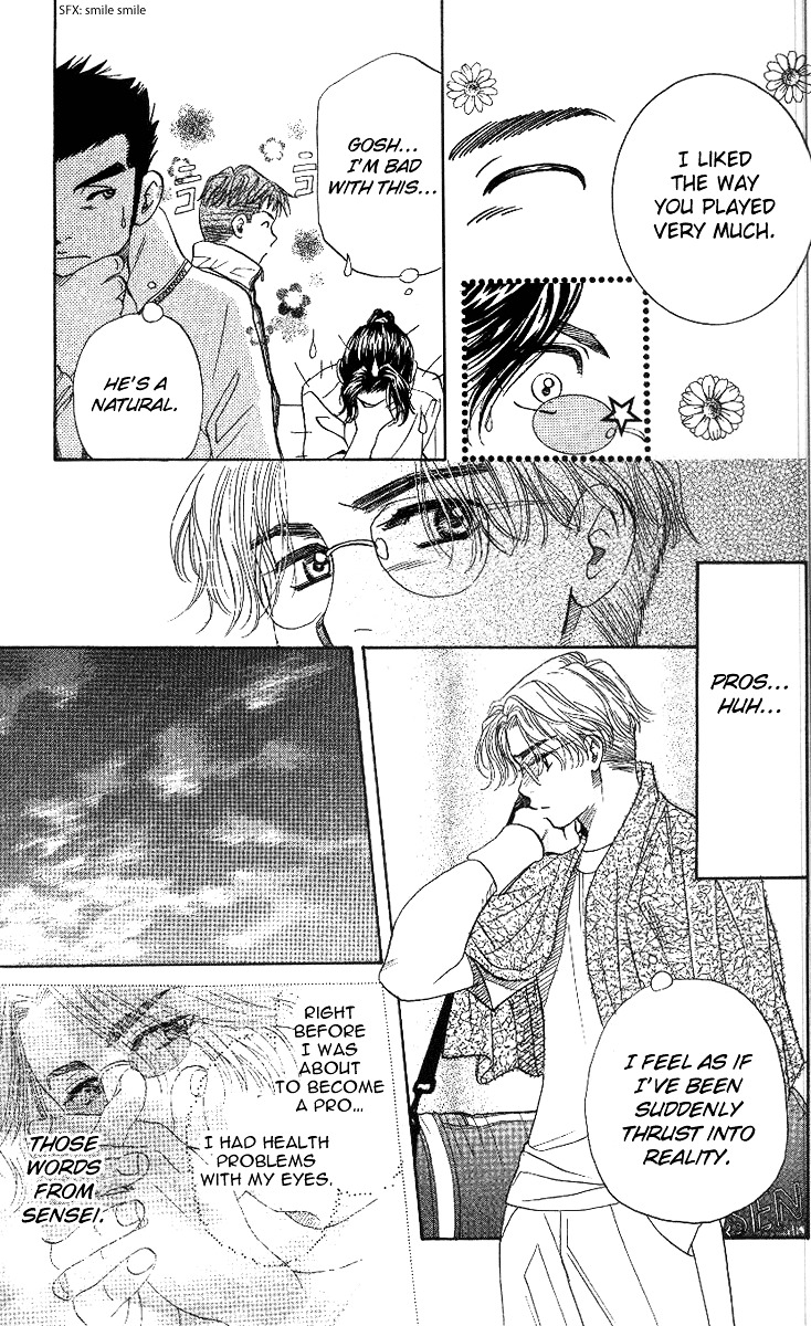 Read Shanimuni Go chapter 49 image 35 on Lezhin