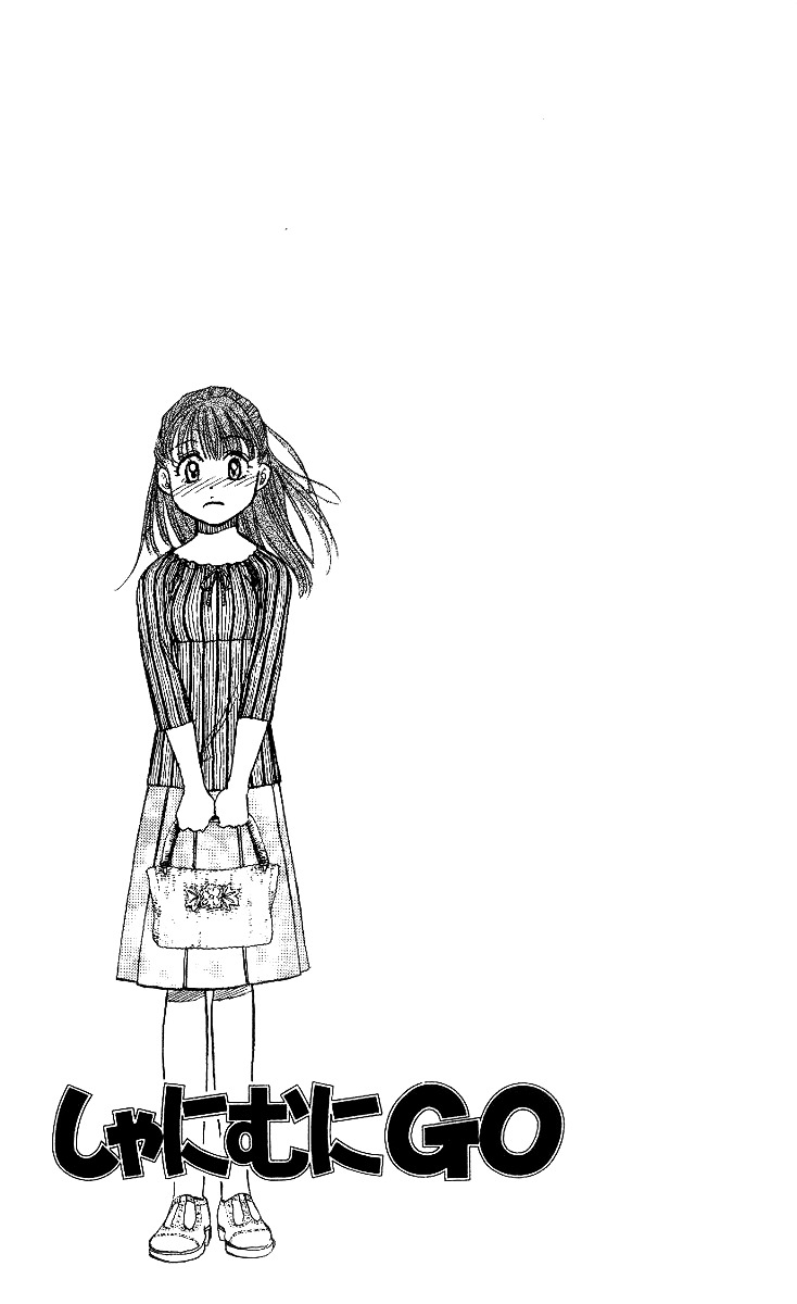 Read Shanimuni Go chapter 49 image 37 on Lezhin